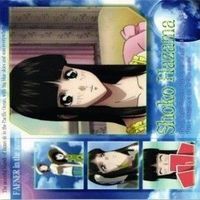 【状態B】蒼穹のファフナー カード まとめ サムネイル 2