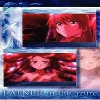 【状態B】蒼穹のファフナー カード まとめ サムネイル 8