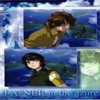 【状態B】蒼穹のファフナー カード まとめ サムネイル 4