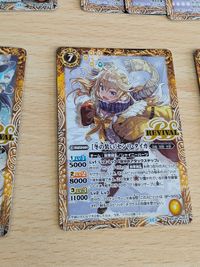 10thアフターパーティー まとめ [星の歌姫]スピッツ・ドラコニー M BSC46-RV002 バトルスピリッツ o7-1 h060 サムネイル 7