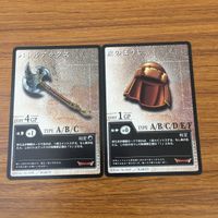 カード トレカ まとめ ドラゴンクエスト カードゲーム おばけヒトデ モーザ おおめだま ひとくいサーベル バトルアックス 29 サムネイル 6