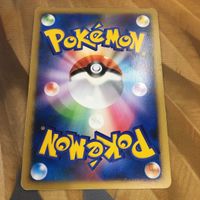 ポケモンカード 新裏面 1枚 ディアルガ DPBP#522 ときのさけび ラスターカノン 30 サムネイル 2