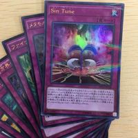 遊戯王 ウルトラパラレル カード トレーディングカード Sin Tune ディメンションスフィンクス 方界輪廻 30枚 まとめ サムネイル 2
