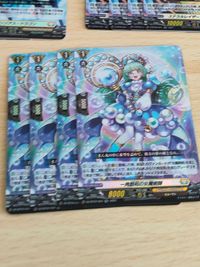 カードファイト ヴァンガード各4枚セット プレシャス・グラファー ベルナーゼ マルノルム RR マシニング・オーナメンタル イグリジアス・ドラゴン プライドフル・ドラゴン 一角飽和の女魔術師 ステラルレイザー・エンジェル ダマリー RR o6-1 b022 サムネイル 6