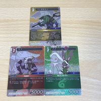 ファイナルファンタジー トレーディングカード カード まとめ キラ レア H R final fantasy トレカ i966 o13-1 0822 サムネイル 2