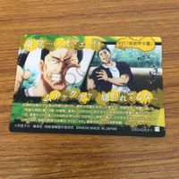 カード トレカ まとめ 呪術廻戦 パンダ 東堂 葵 夏油 傑 釘崎 野薔薇 禪院 真希 48 サムネイル 8
