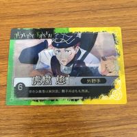 カード トレカ まとめ 呪術廻戦 パンダ 東堂 葵 夏油 傑 釘崎 野薔薇 禪院 真希 48 サムネイル 7