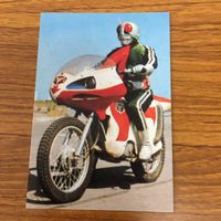 仮面ライダー カード まとめ 15 サムネイル 5