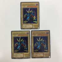 遊戯王 スーパーレア トライホーン・ドラゴン カード まとめ サムネイル 1