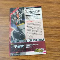 カード トレカ まとめ ガンダム トライエイジ アムロ レイ ニュー ガンダム パーフェクト ガンダム ブライト ノア レア キラ 26 サムネイル 8