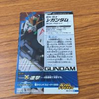 カード トレカ まとめ ガンダム トライエイジ アムロ レイ ニュー ガンダム パーフェクト ガンダム ブライト ノア レア キラ 26 サムネイル 6