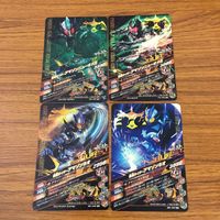 Ganbarizing SR Amazon Neo Omega Kamen Rider Card Lot サムネイル 2