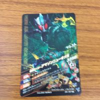 Ganbarizing SR Amazon Neo Omega Kamen Rider Card Lot サムネイル 8