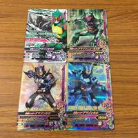 Ganbarizing SR Amazon Neo Omega Kamen Rider Card Lot サムネイル 1