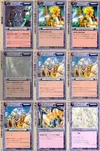 カード まとめ モンスターコレクション ナイトシェイド ダークエルフ魔弾部隊ラウェル ダークエルフ魔弾部隊ラウェル シャドウアア ダークエルフ槍騎兵隊 ダークエルフ槍騎兵隊 ダークエルフ槍騎兵隊 西風のハーピィ ブルーベル・スピリット モンコレ サムネイル 1