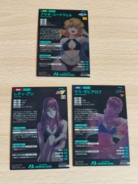 アーセナルベース カード アサギ・コードウェル サラ・ザビアロフ レディ・アン 水着 PR 228 230 231 サムネイル 2