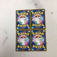 ハ10ポケモンカード 新裏面 まとめ トレーナーカード サポート 4枚 とりつかい 10 サムネイル 2