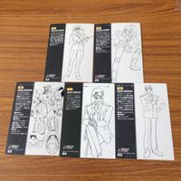 機動武闘伝 Gガンダム カード ダス マスターズ カード まとめ 12 サムネイル 7