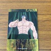 機動武闘伝 Gガンダム カード ダス マスターズ カード まとめ 12 サムネイル 6