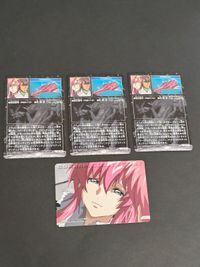 ガンダムSEED DESTINY コンプリートカード ラクス クライン エターナル tv-29 サムネイル 2