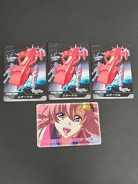 Gundam Seed Destiny Complete Card Lacus Clyne Eternal
