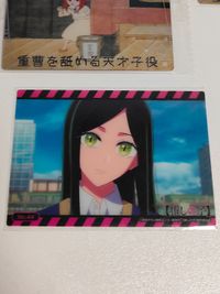 カード 重曹を舐める天才子役 ２枚 ウエハース 推しの子 有馬かな MENちょ SP 05 サムネイル 5