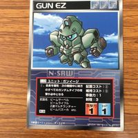 スクランブルギャザー カード まとめ NT 1 アレックス ガンダム Mk Ⅱ GP01 Fb ガンイージ 11 サムネイル 5