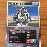 スクランブルギャザー カード まとめ NT 1 アレックス ガンダム Mk Ⅱ GP01 Fb ガンイージ 11 サムネイル 2