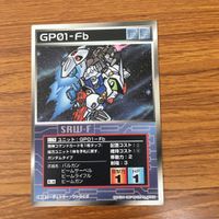 スクランブルギャザー カード まとめ NT 1 アレックス ガンダム Mk Ⅱ GP01 Fb ガンイージ 11 サムネイル 4