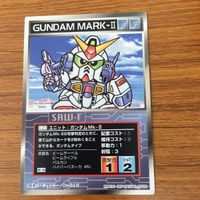 スクランブルギャザー カード まとめ NT 1 アレックス ガンダム Mk Ⅱ GP01 Fb ガンイージ 11 サムネイル 3
