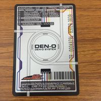 カード トレカ まとめ 仮面ライダー 電王 イマジン ギガンデス デネブ 良太郎 カイ レオイマジン 86 サムネイル 6
