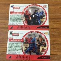 カード トレカ まとめ 仮面ライダー 電王 イマジン ギガンデス デネブ 良太郎 カイ レオイマジン 86 サムネイル 3