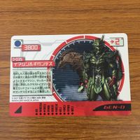 カード トレカ まとめ 仮面ライダー 電王 イマジン ギガンデス デネブ 良太郎 カイ レオイマジン 86 サムネイル 5