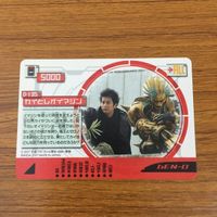 カード トレカ まとめ 仮面ライダー 電王 イマジン ギガンデス デネブ 良太郎 カイ レオイマジン 86 サムネイル 9