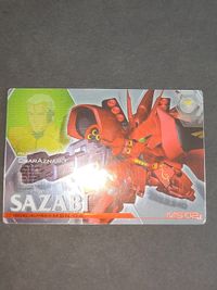機動戦士 逆襲のシャア シャア・アズナブル サザビー ウエハース カード サムネイル 2