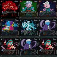ドラゴンボール フュージョンワールド カード まとめ キラ レア R まとめ 81枚 ap858 サムネイル 10