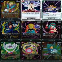 ドラゴンボール フュージョンワールド カード まとめ キラ レア R まとめ 81枚 ap858 サムネイル 7