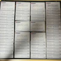 MTG Magic The Gathering Phyrexia All Will Be One Art Card サムネイル 2
