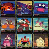 マジンガーZ マジンガー カード まとめ アマダ ダイナミック企画 bp906 サムネイル 4