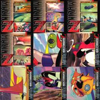 マジンガーZ マジンガー カード まとめ アマダ ダイナミック企画 bp906 サムネイル 2
