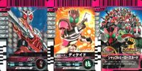 バトル ガンバライド カード まとめ W（ヒートメタル） No.7-009 メタルブランディング ディケイド No.P-021 DCDV（ディケイドヴァニッシュ） シャッフルヒーローズカード No.P-229 SR スーパーレア ★4 キラ
