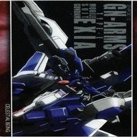 ナドリー ウェイ バーチュ ガンダム00 ダブルオー カードダスマスターズ サムネイル 5