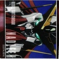 ナドリー ウェイ バーチュ ガンダム00 ダブルオー カードダスマスターズ サムネイル 2