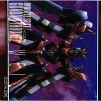 ナドリー ウェイ バーチュ ガンダム00 ダブルオー カードダスマスターズ サムネイル 3