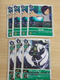 BT3-047 ワームモン BT3-094 一乗寺賢 デジモンカード サムネイル 2
