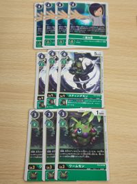 BT3-047 ワームモン BT3-094 一乗寺賢 デジモンカード サムネイル 1