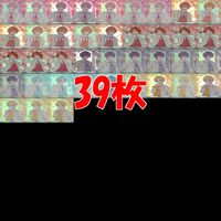 提案品 250520 すとぷり カード まとめ ap391 サムネイル 1