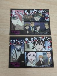 DARKER THAN BLACK -黒の契約者- カード ムービック movic 岡村天斎 黒 ヘイ ハヴォック 18 19 サムネイル 2