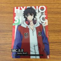 カード トレカ まとめ ヒプノシスマイク ヒプマイ 山田 一郎 二郎 三郎 3 サムネイル 3