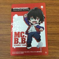 カード トレカ まとめ ヒプノシスマイク ヒプマイ 山田 一郎 二郎 三郎 3 サムネイル 4
